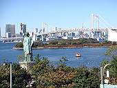 お台場