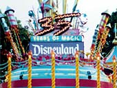 1990年のカリフォルニア・ディズニーランドは35周年