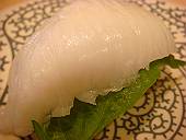 えんがわ食いてぇ!