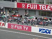 パルクフェルメ