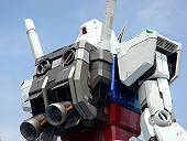 ガンダムの背中