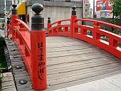 はりまや橋(マウスオンで国宝・高知城)