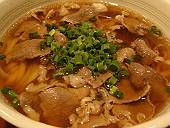 あお井の飛騨和牛肉うどん