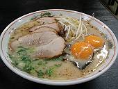黒亭の熊本ラーメン(マウスオンでおれんじ鉄道)