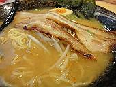 味噌ラーメン