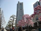 ランドマークタワー