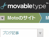 ダッシュボード
