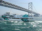 こちらは大型観潮船