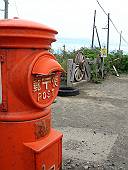 網走市北浜のポスト
