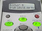 エラーが出ているpsc2150