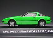 サバンナRX-7