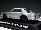 ハコスカGT-R