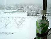 雪国