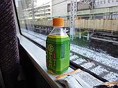 スーパーひたち