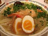 大観苑の太平燕
