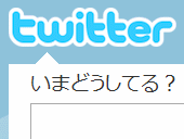 Twitter