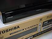 届いたばかりのVARDIA
