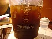 ベローチェのアイスコーヒー
