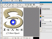 xsane