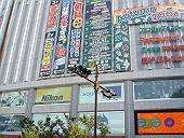 ヨドバシAkiba