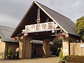 zoo10040401.jpg