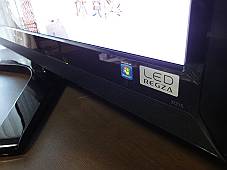 新しいLED REGZA