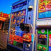 drive-through